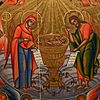 Schuler Auktionen AG - Erweiterte "Lamm Gottes"-Ikone