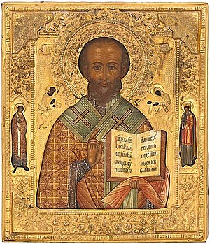 Schuler Auktionen AG - Hl. Nikolaus mit Basma