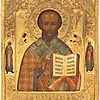 Schuler Auktionen AG - Hl. Nikolaus mit Basma