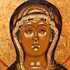 Schuler Auktionen AG - Gottesmutter des Zeichens mit Silberbasma