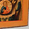 Schuler Auktionen AG - Gottesmutter des Zeichens mit Silberbasma