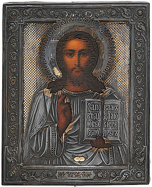 Schuler Auktionen AG - Christus Pantokrator mit Silberoklad