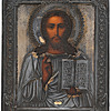 Schuler Auktionen AG - Christus Pantokrator mit Silberoklad
