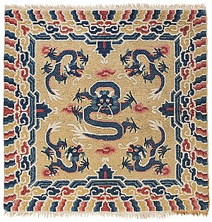 Schuler Auktionen AG - Ning-Hsia