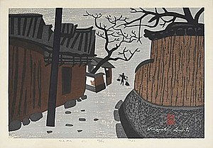 Schuler Auktionen AG - Saito Kiyoshi (1907–1997)