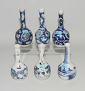 Schuler Auktionen AG - 6 kleine Vasen