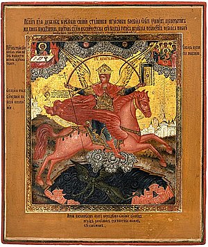 Schuler Auktionen AG - Hl. Michael als Heerführer