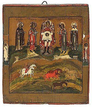 Schuler Auktionen AG - Das Wunder des Erzengels Michael mit den hll. Florus und Laurus