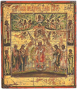 Schuler Auktionen AG - Hl. Sophia