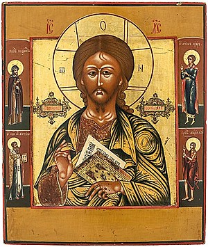 Schuler Auktionen AG - Christus Pantokrator