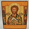 Schuler Auktionen AG - Christus Pantokrator