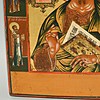 Schuler Auktionen AG - Christus Pantokrator