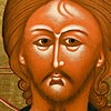 Schuler Auktionen AG - Christus Pantokrator