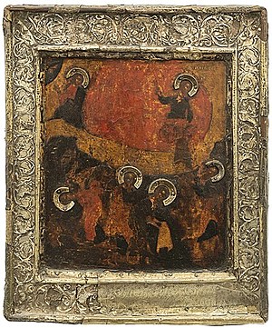 Schuler Auktionen AG - Himmelfahrt des Propheten Elias mit Silberbasma