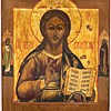 Schuler Auktionen AG - Christus Pantokrator mit Silberoklad