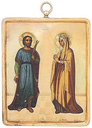 Schuler Auktionen AG - Hll. Alexander und Julia mit Silberoklad