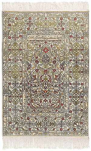 Schuler Auktionen AG - Hereke-Seide