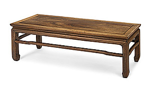 Schuler Auktionen AG - Kang-Tisch