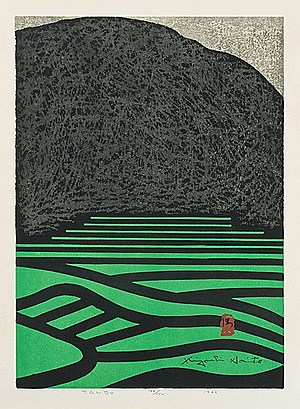 Schuler Auktionen AG - Saito Kiyoshi (Aizubange 1907–1997)