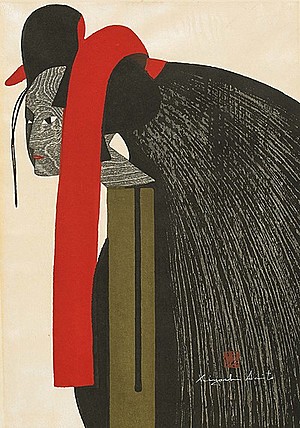 Schuler Auktionen AG - Saito Kiyoshi (Aizubange 1907–1997)