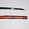 Schuler Auktionen AG - Katana/Guntô