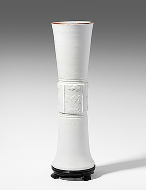 Schuler Auktionen AG - Grosse Gu-Vase