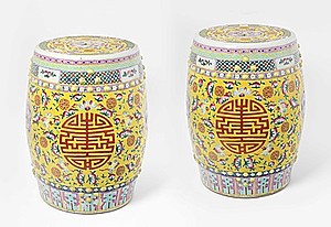 Schuler Auktionen AG - 1 Paar Gartensitze