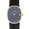 Schuler Auktionen AG - Patek Philippe Ellipse d'or