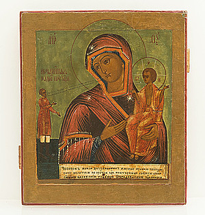 Schuler Auktionen AG - Gottesmutter Unerwartete Freude