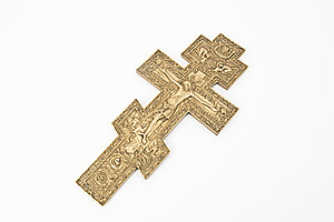 Schuler Auktionen AG - Segenskreuz