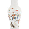 Schuler Auktionen AG - Kleine Vase
