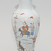 Schuler Auktionen AG - Kleine Vase
