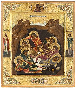 Schuler Auktionen AG - Die 7 Schläfer von Ephesos