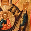 Schuler Auktionen AG - Gottesmutter des Zeichens mit Silberbasma
