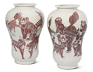 Schuler Auktionen AG - 1 Paar Vasen