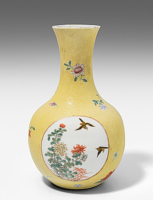 Schuler Auktionen AG - Kleine Vase