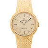 Schuler Auktionen AG - Omega De Ville