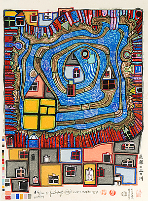 Schuler Auktionen AG - Hundertwasser, Friedensreich