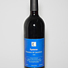 Schuler Auktionen AG - Domaine de Lauzières