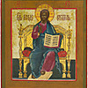 Schuler Auktionen AG - Thronender Christus Pantokrator