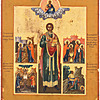 Schuler Auktionen AG - Hl. Panteleimon und Vita