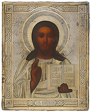 Schuler Auktionen AG - Christus Pantokrator mit Silberoklad