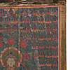 Schuler Auktionen AG - Thangka des Amitayus