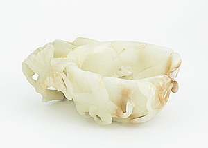 Schuler Auktionen AG - Pinselwäscher