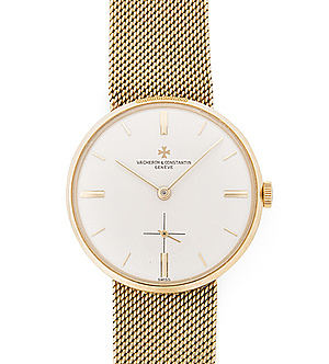 Schuler Auktionen AG - Vacheron Constantin
