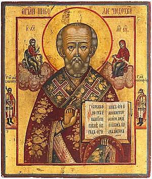 Schuler Auktionen AG - Hl. Nikolaus