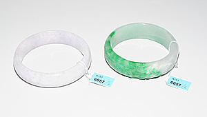 Schuler Auktionen AG - 2 Jadereife