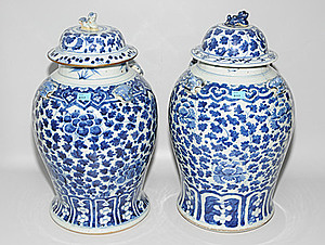 Schuler Auktionen AG - 1 Paar grosse Deckelvasen