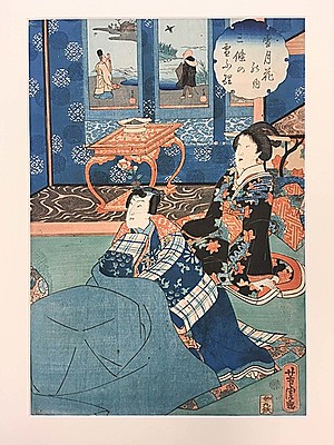 Schuler Auktionen AG - Lot: 3 Farbholzschnitte