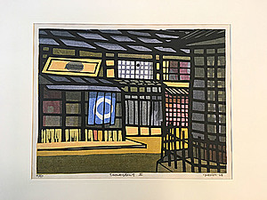 Schuler Auktionen AG - Clifton Karhu (Minnesota 1927–2007 Kanazawa)